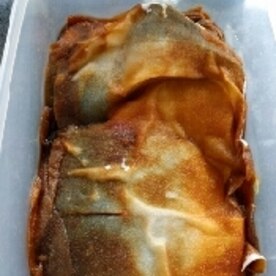 旨味もギュッと凝縮 ふくらぎ醤油漬け焼き レシピ 作り方 By 姉さん 楽天レシピ 旨味もギュッと凝縮 ふくらぎ醤油漬け焼き レシピ 作り方 By 姉さん 楽天レシピ